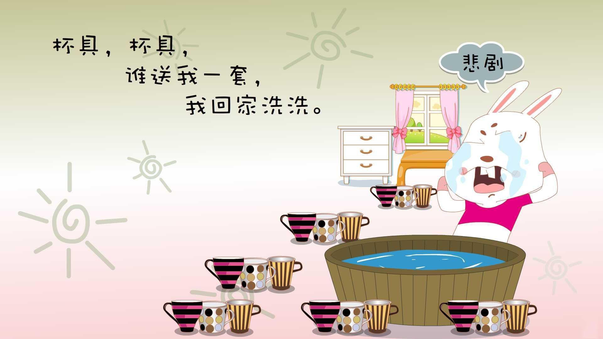 九游电竞站-台球装备升级，比赛科技感十足，台球高科技